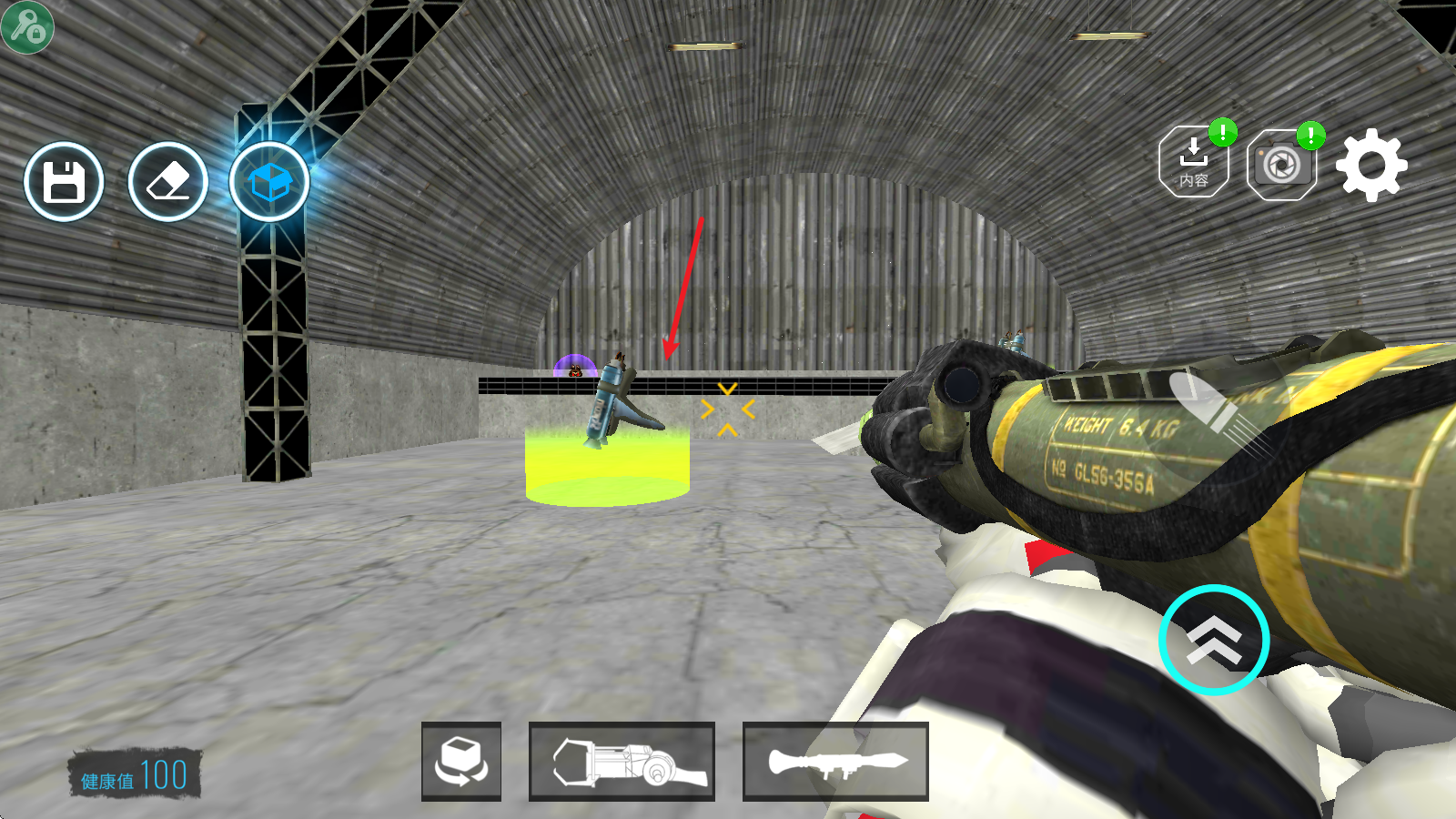 马桶人太空沙盒