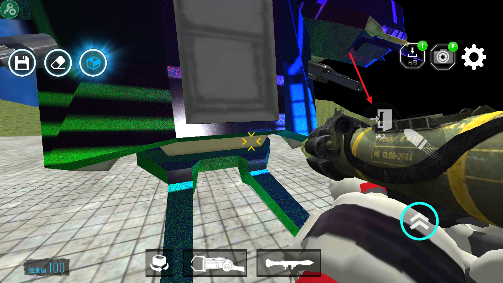 马桶人太空沙盒