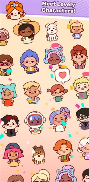 托卡座位大作战