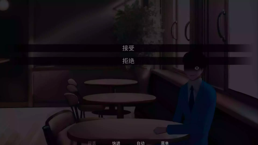 怪胎马戏团 怪胎马戏团