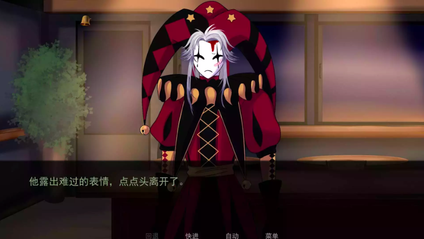 怪胎马戏团 怪胎马戏团