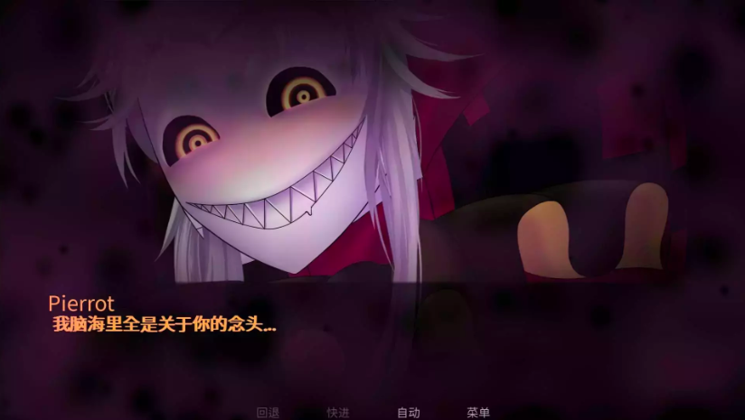 怪胎马戏团 怪胎马戏团