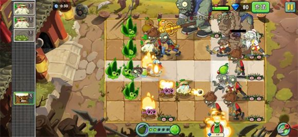 植物大战僵尸2高清版 植物大战僵尸2高清版