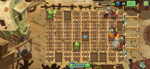 植物大战僵尸2高清版 植物大战僵尸2高清版