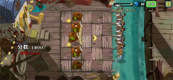 植物大战僵尸2高清版 植物大战僵尸2高清版