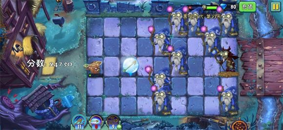 植物大战僵尸2高清版 植物大战僵尸2高清版