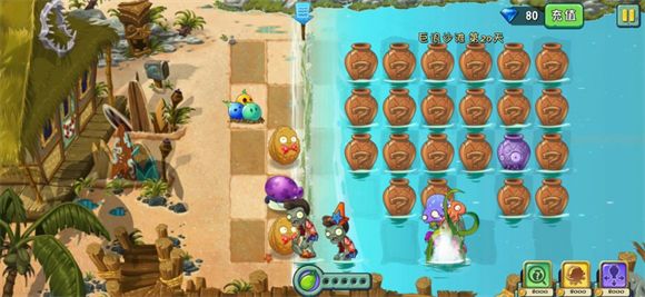 植物大战僵尸2高清版 植物大战僵尸2高清版