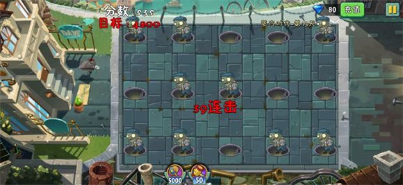 植物大战僵尸2高清版 植物大战僵尸2高清版