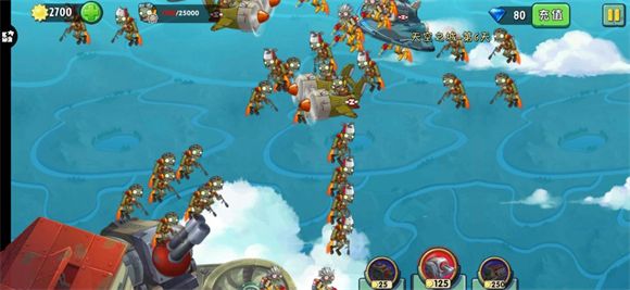 植物大战僵尸2高清版 植物大战僵尸2高清版