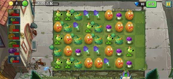 植物大战僵尸2高清版 植物大战僵尸2高清版