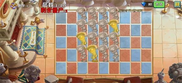 植物大战僵尸2高清版 植物大战僵尸2高清版