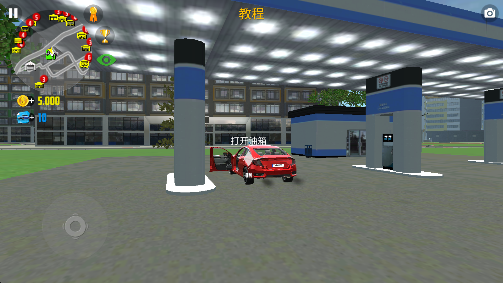 汽车模拟器2国际服