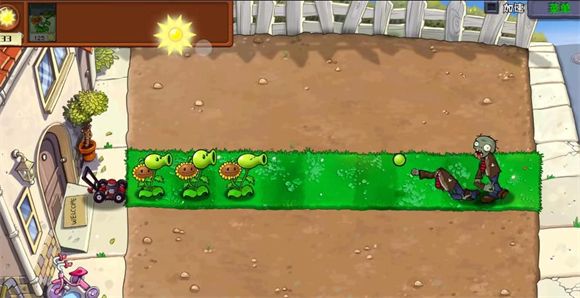 植物大战僵尸杂交版重制版
