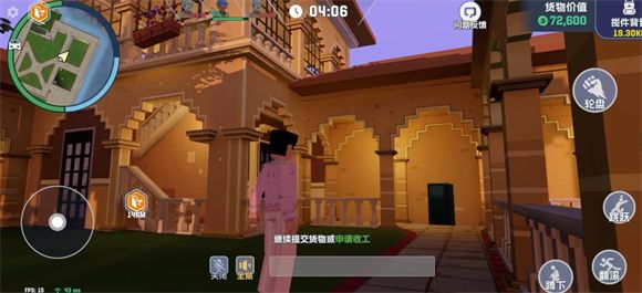 五星好市民 五星好市民