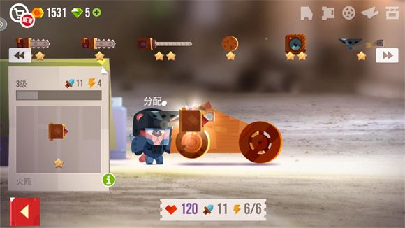 喵星大作战 喵星大作战