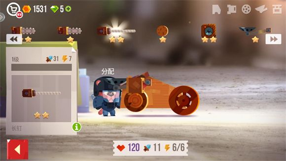 喵星大作战 喵星大作战