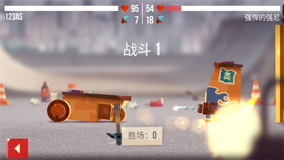 喵星大作战 喵星大作战