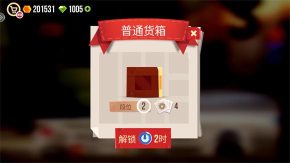 喵星大作战 喵星大作战