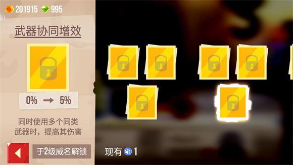 喵星大作战 喵星大作战