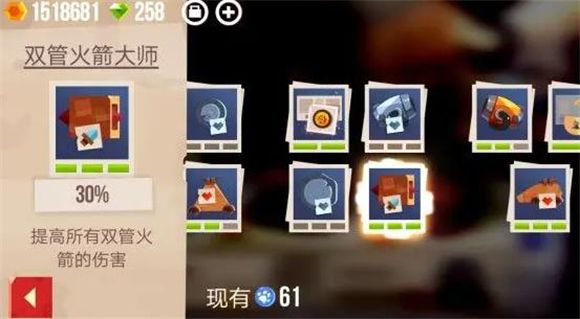 喵星大作战 喵星大作战