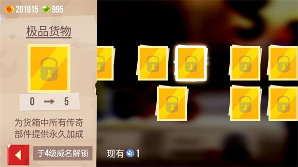 喵星大作战 喵星大作战