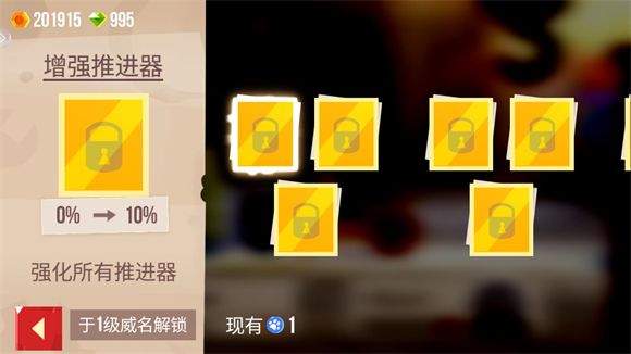 喵星大作战 喵星大作战