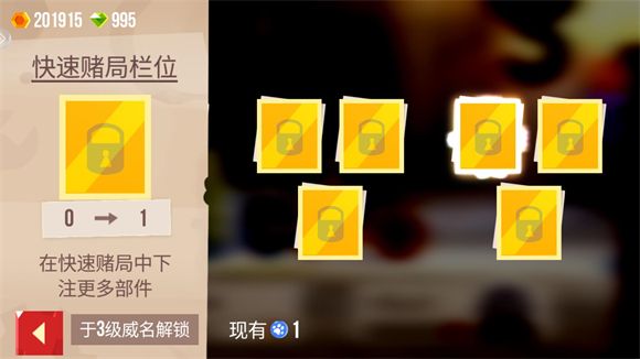 喵星大作战 喵星大作战