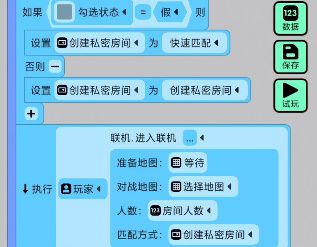 创游世界app安卓版