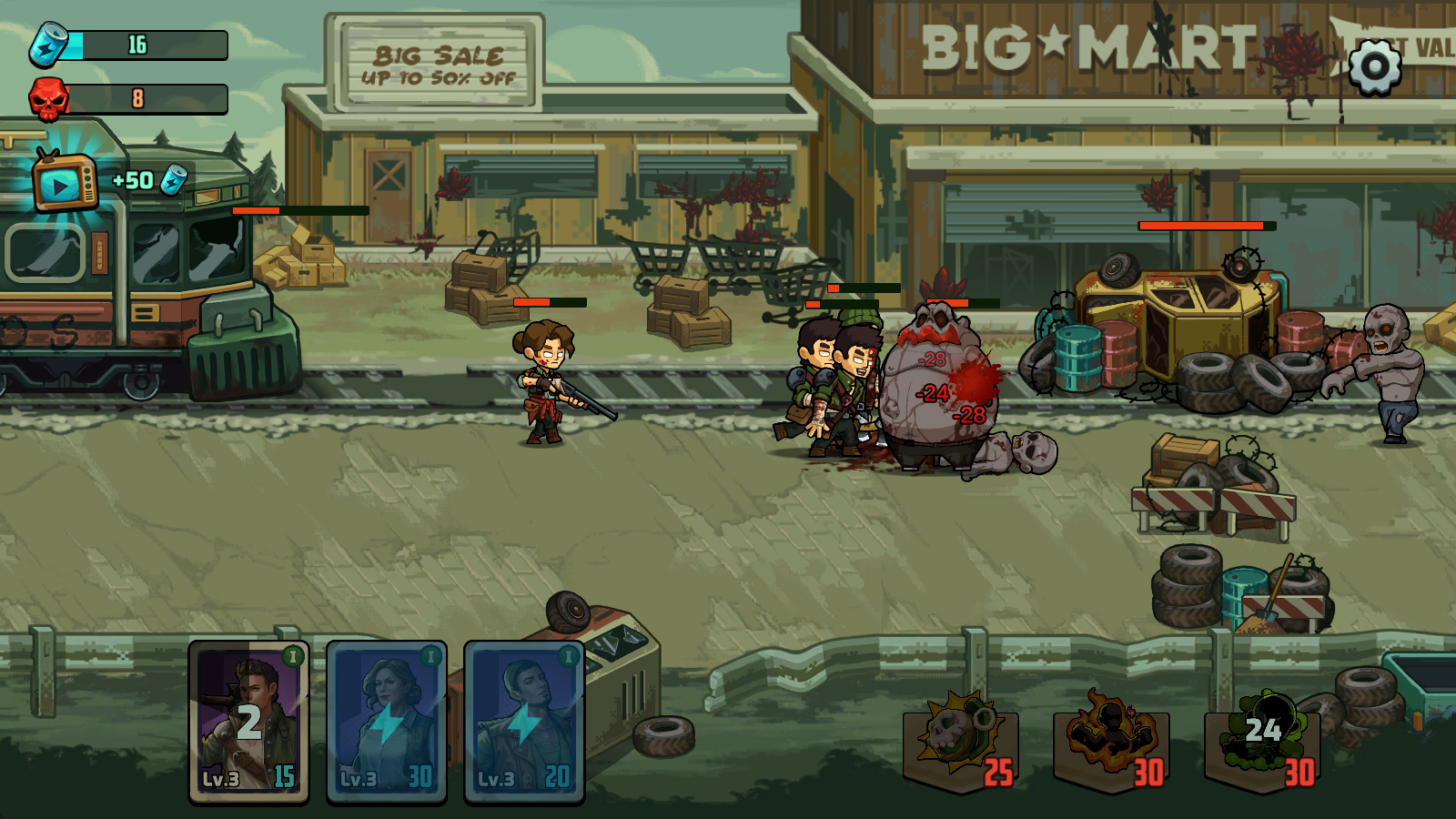 僵尸战争死亡之路