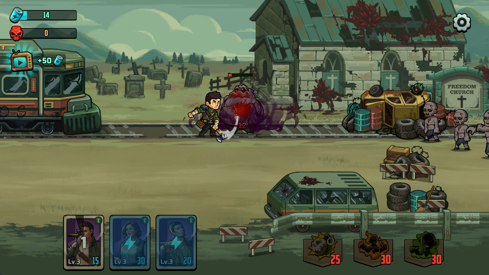 僵尸战争死亡之路