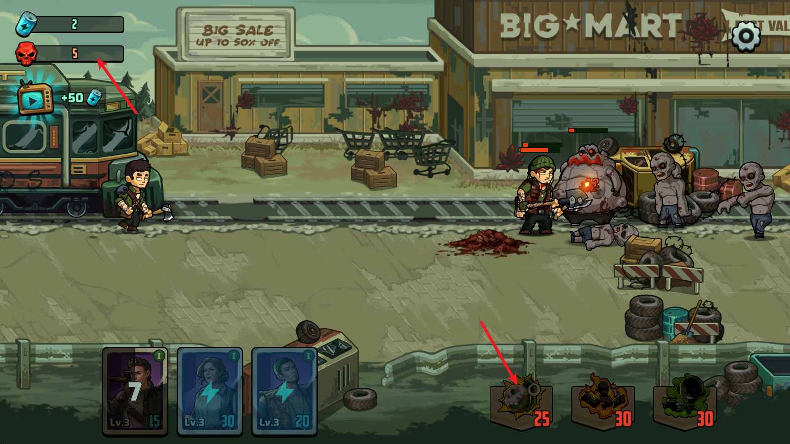 僵尸战争死亡之路