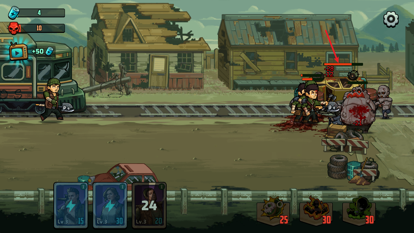 僵尸战争死亡之路