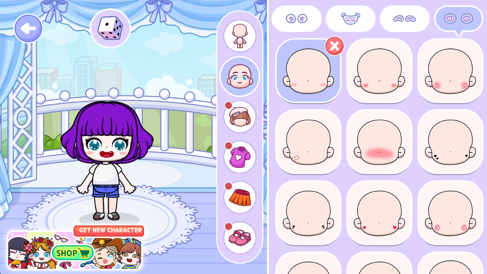 阿凡达生活世界