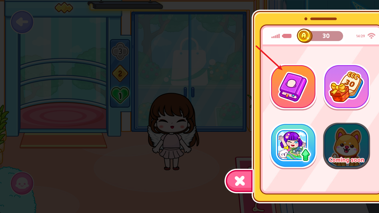 阿凡达生活世界