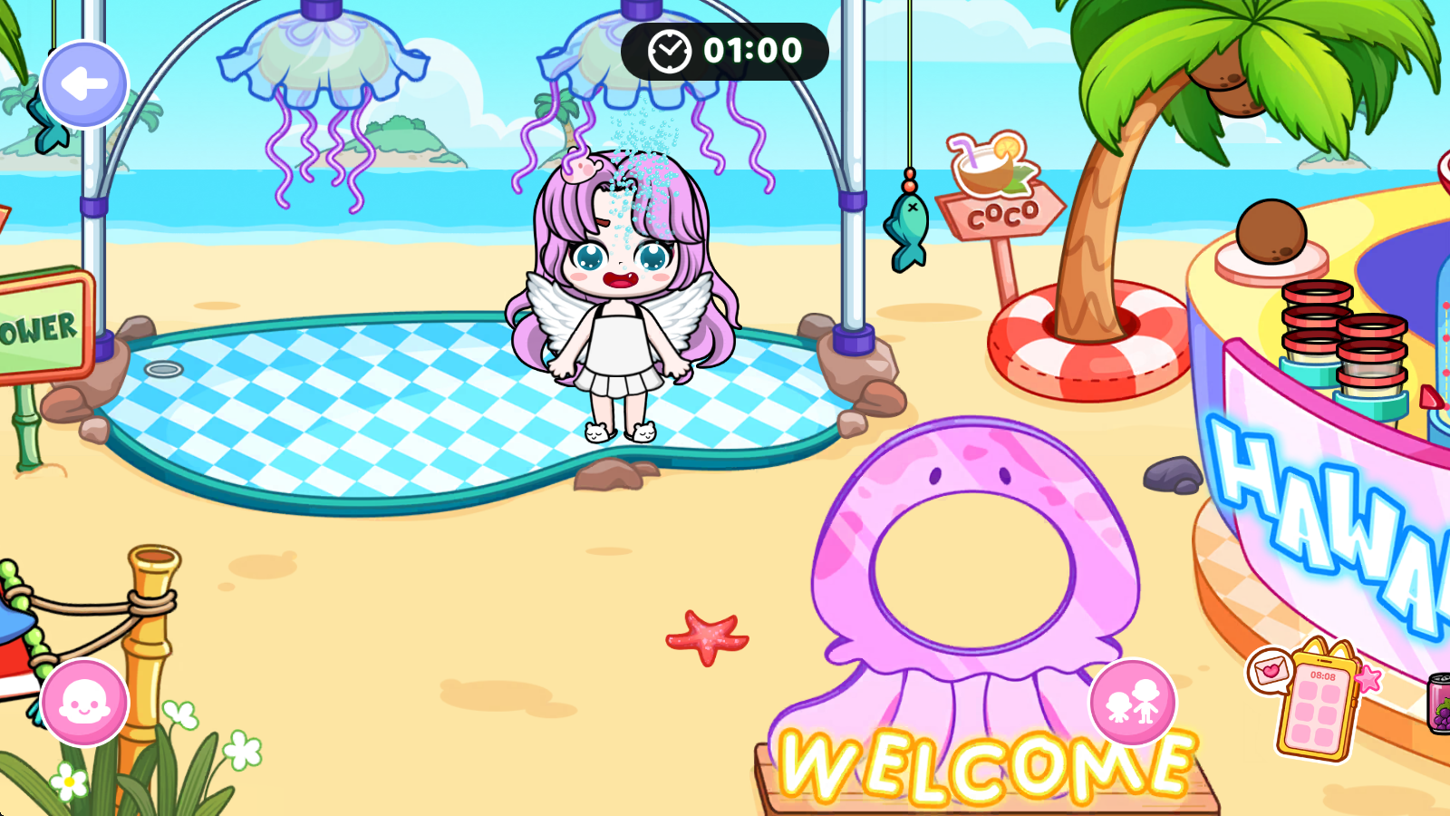 阿凡达生活世界