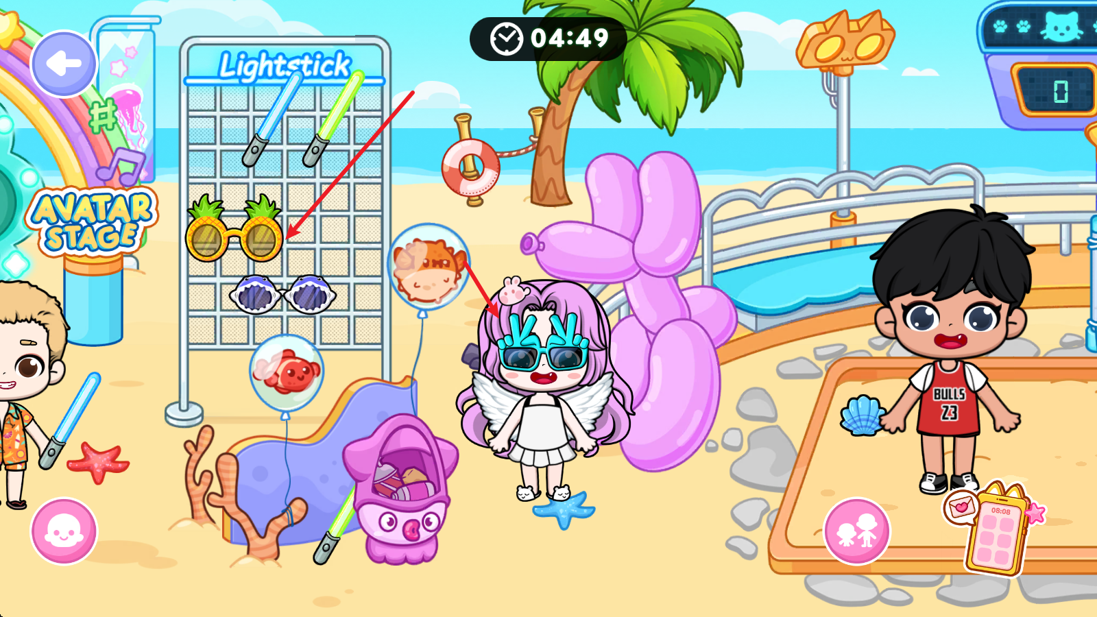 阿凡达生活世界