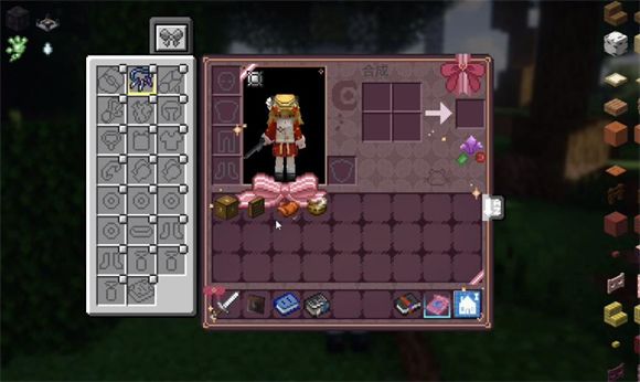 我的世界落幕曲 我的世界落幕曲