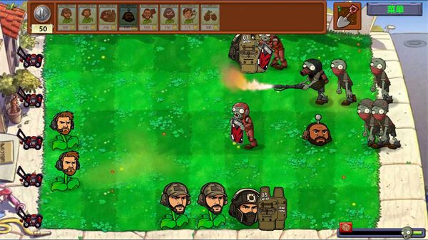 植物大战僵尸三角洲版