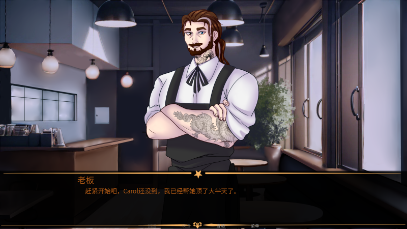 怪胎马戏团截图2