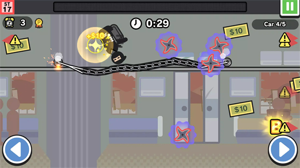 今天不上班截图0