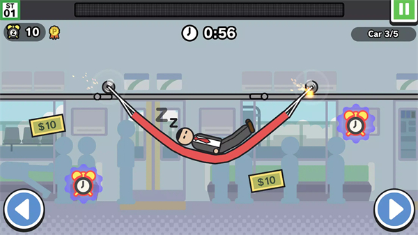 今天不上班截图4