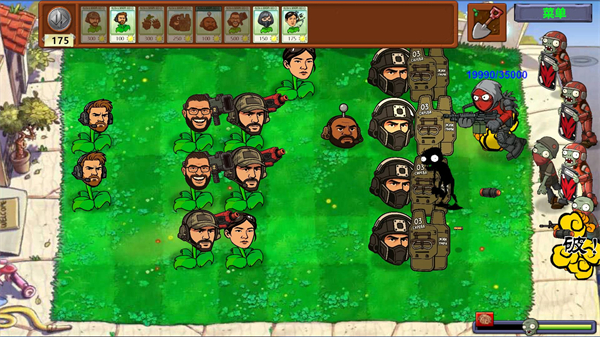 植物大战僵尸三角洲版截图2