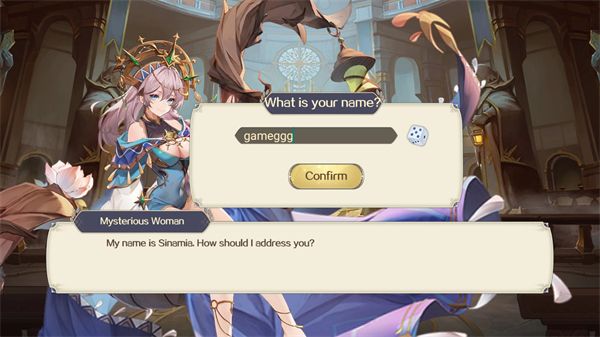 光之幻想国际服