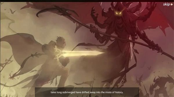 光之幻想国际服