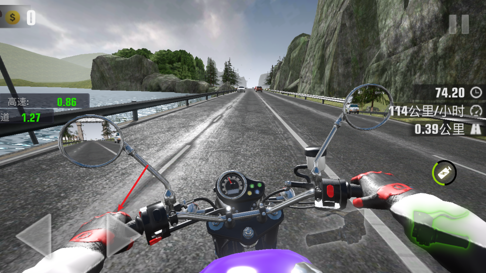 真实公路摩托锦标赛