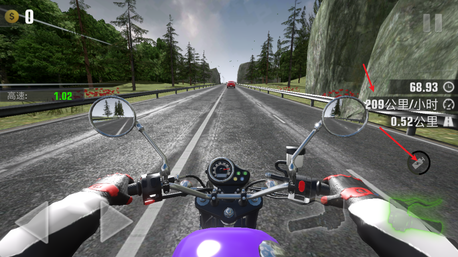 真实公路摩托锦标赛