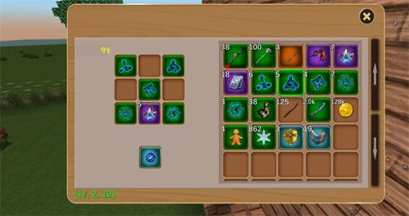 被尘封的故事 被尘封的故事