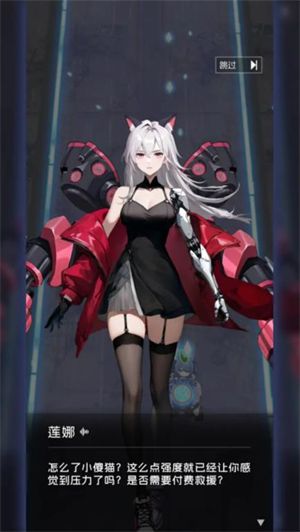 迷雾危机 迷雾危机