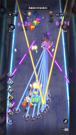 迷雾危机 迷雾危机