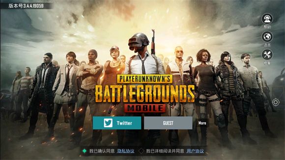 地铁逃生测试服 地铁逃生测试服